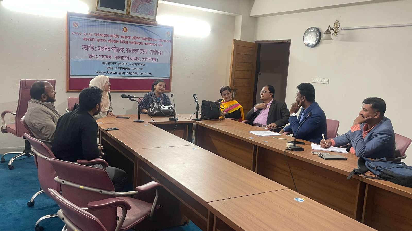 Research Evaluation Firm AIR - FM Radio Impact Study Project